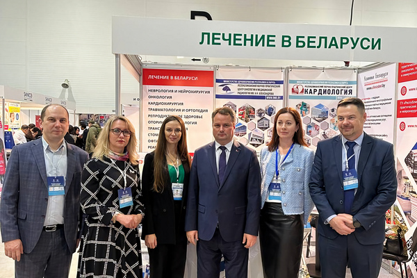 From November 16-17, 2023, the International Exhibition of Medical and Health Tourism United Medical Tourism Expo was held in Astana, Kazakhstan.